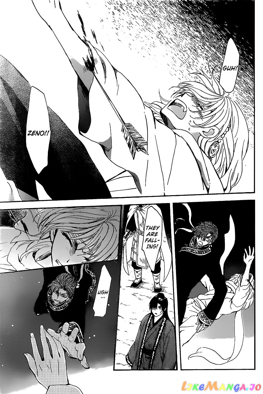Akatsuki No Yona Chapter 161 image 19
